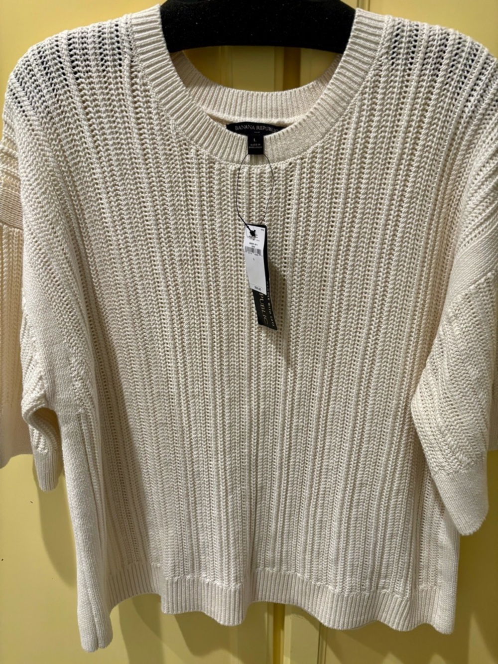 Banana Republic Factory Cream Ribbed Short-Sleeve Crewneck